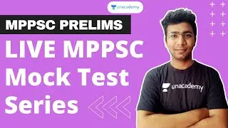 MPPSC Prelims Preparation |  MPPSC Online Test series | MPPSC Mock Test | By Devendra Sir