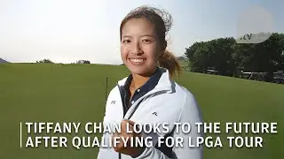 Tiffany Chan looks to the future after qualifying for LPGA tour