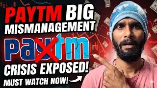 Paytm Bank KYC Problem 😡 | Endless Video KYC Waiting, Looping Issues & BIG Mismanagement | DT Bytes