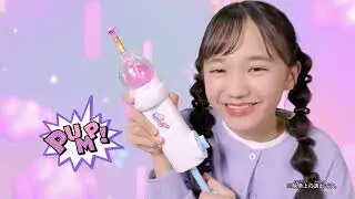 【Oonies】A series of surprises! Light Pumple Set!