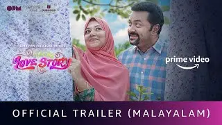Halal Love Story Official Trailer | Indrajith Sukumaran | Joju George | Zakariya | OPM Records