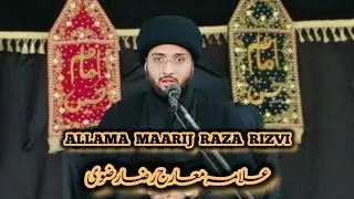 Allama Maarij Raza Rizvi | Imambargah Kazmain Sadat Colony Shah Faisal | #jameelmajalis