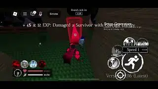 Funny annihilation