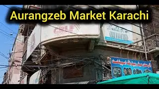 Aurangzeb market Karachi: Jawwi The Allrounder