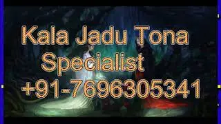 Online black magic specialist +91-7696305341 In Norwich