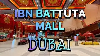 [4K] IBN BATTUTA MALL