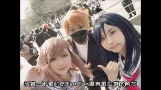 【Vlog】 プロセカ cosplay CWTT29