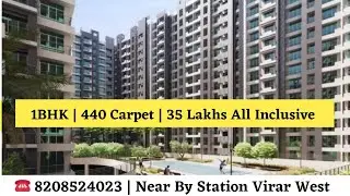 1BHK For Sale | 440 Carpet Area | Near By Station | 35 Lakhs Package | #realestate #1bhkvirar #virar