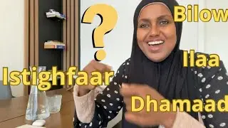 Hadal Furan | Xanuun & Caafimaad | Jahwareer & Hidaayo | Rizq & Cibro 1/3