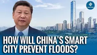 China&rsquo;s Smart City Innovations Offer Blueprint for the World, Says UN Official amid Flood Situation