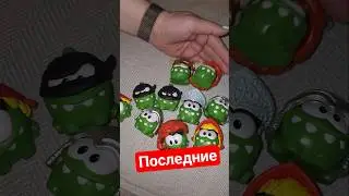 Купил всех АМ ням во Вкусно и Точка #вкусноиточка
