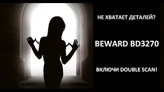 Обзор 2Мп IP-камеры BD3270, 2xWDR, КМОП SONY Exmor, сменные объективы C/CS