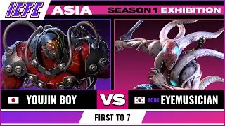 Youjin Boy (Gigas) vs EQNX Eyemusician (Yoshimitsu) FT7 - ICFC ASIA: Season 1 Exhibition