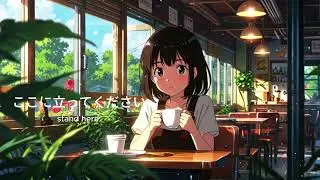 A Slow Cup at Sunset | Calm Caf&eacute; for Study & Rest