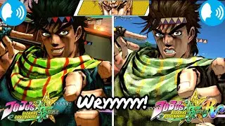 Josephs Old Wryyyy VS New Wryyyyy Voice Comparison-JoJo's Bizarre Adventure All Star Battle R