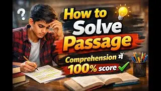 Comprehension Practice 2 | Class 10 English | Passage Reading