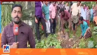 നൗഷാദിന്റെ മൃതദേഹം ഗുഡ്സ് ഓട്ടോയില്&zwj; കൊണ്ടുപോയി;  മൊഴി മാറ്റി അഫ്സാന ​| Noushad Case