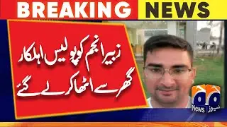 Geo News journalist picked up from residence in Karachi's Model Colony