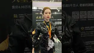 Stunning New Chinese Humanoid Robot Looks and Feels Real! | Next-Level AI for Elderly Care