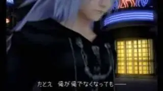 Kingdom Hearts - Breath(e)  Breaking Benjamin