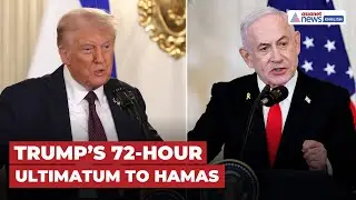 Трамп предъявляет ХАМАС 72-часовой ультиматум, США полностью поддерживают Нетаньяху!