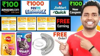 JioMart ₹100 New Code - ₹100 Amazon Voucher - New Free Samples Order - Amazon Cashback Carnival Free