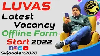 Luvas hisar Vacancy 2022 Offline Form || Luvas hisar Recruitment 2022 || Skjobalert