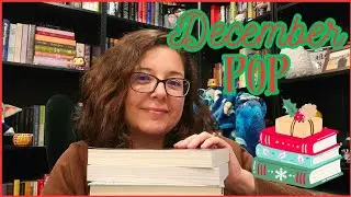 Декабрь TBR или POP (Куча возможностей)