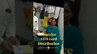 ATM card Distribution