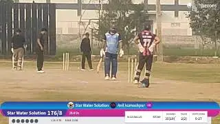 live cricket match | Individual live - Strikers Field Club(SFC) Sonipat