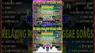 RELAXING REGGAE LOVE SONGS 2024❤️BEST TAGALOG REGGAE SONGS 2024 - REGGAE MUSIC HITS 2024