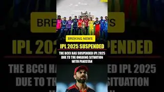 IPL 2025 Suspended: Due to India-Pakistan Tensions #ipl2025 #cancelled #india #pakistan