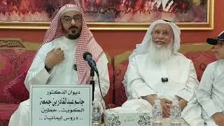 أهمية حفظ القراّن الكريم ونصائح عملية لتسهيل الحفظ ./ الشيخ : مصطفي عرفه .