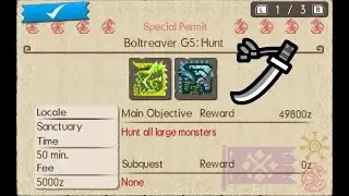 MHGU - Hub 