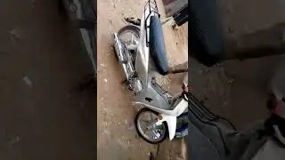 Haojue UD S-man