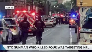 NYC Gunman Kills Four, Including Blackstone Executive