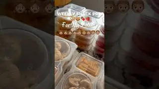 Еженедельный перекус для моих 9 детей! #шорты