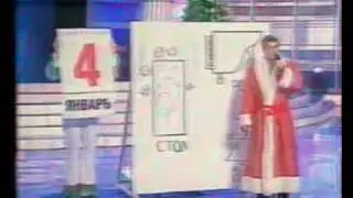 КВН Прима Финал 2006