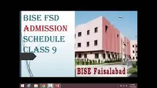 BISE FSD board admission