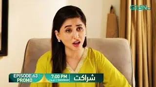 Sharakat Episode 63 Promo | Tomorrow at 7:00 PM | Sumaiyya Bukhsh - Danial Afzal Khan | Green TV