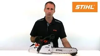 Как натянуть цепь с помощью системы быстрого натяжения цепи STIHL