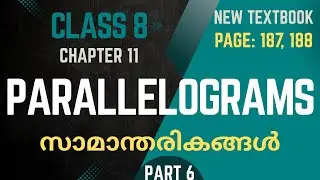 PARALLELOGRAMS / Chapter 11 / Class 8 /Maths/ Page 187/Page 188 / part 6