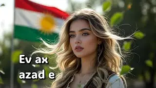 Ev ax azad e - Kurdish Music KMV 