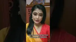 New casting 🎬#actingjobs #shorts #kusum #zeebangla #ttendingshort #auditions #looktest #castingcalls