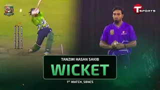 Brilliant delivery from Sakib - Zishan Alam clean bowled! | Duronto vs Dhumketu | T Sports