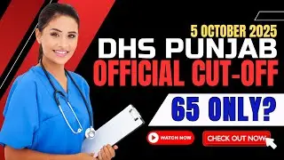 DHS PUNJAB STAFF NURSE EXAM CUT OFF | DHS Punjab staff nurse exam expected cutoff 