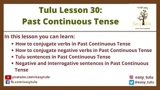 Tulu Lesson 30: Past Continuous Tense
