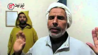 روبورتاج مصور عن  موسم الزاوية الدرقاوية أولاد جرار يبراير 2016