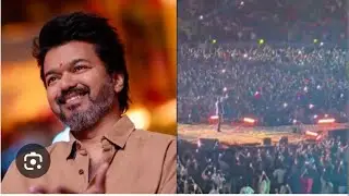 jananayaganaudiolaunch | Jananayagan audio launch, Vijay speech, ajith billa  movie , Thalapathy