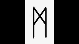 20. МАНАЗ. МЕДИТАЦИЯ